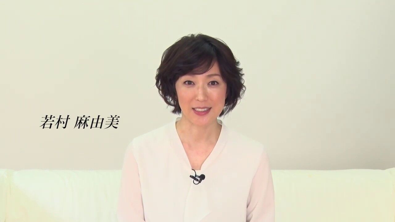 若村麻由美 朝ドラ おちょやん 若村麻由美 私は怒鳴りまくってばかり ニューストゥデイ 若村麻由美 朝ドラ おちょやん 若村麻由美 私は怒鳴りまくってばかり ニューストゥデイ