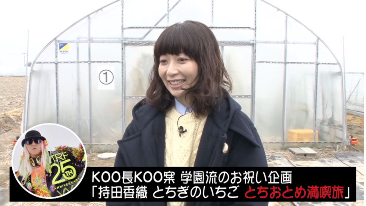 持田香織 まだ結婚できない男 ソロ主題歌 決定にファンから不満が ニューストゥデイ 持田香織 まだ結婚できない男 ソロ主題歌 決定にファンから不満が ニューストゥデイ