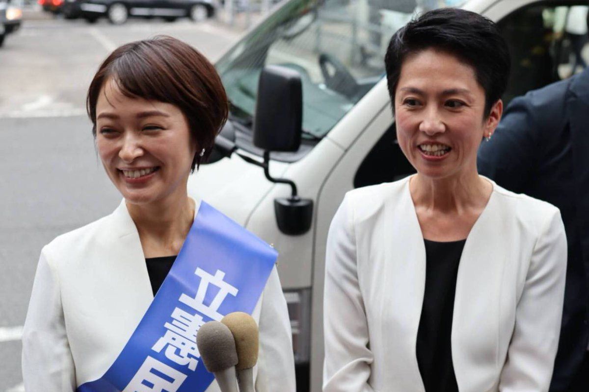 市井紗耶香 マネジメント業務提携契約 ニューストゥデイ 市井紗耶香 マネジメント業務提携契約 ニューストゥデイ