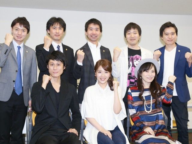 2019年04月25日 ニューストゥデイ