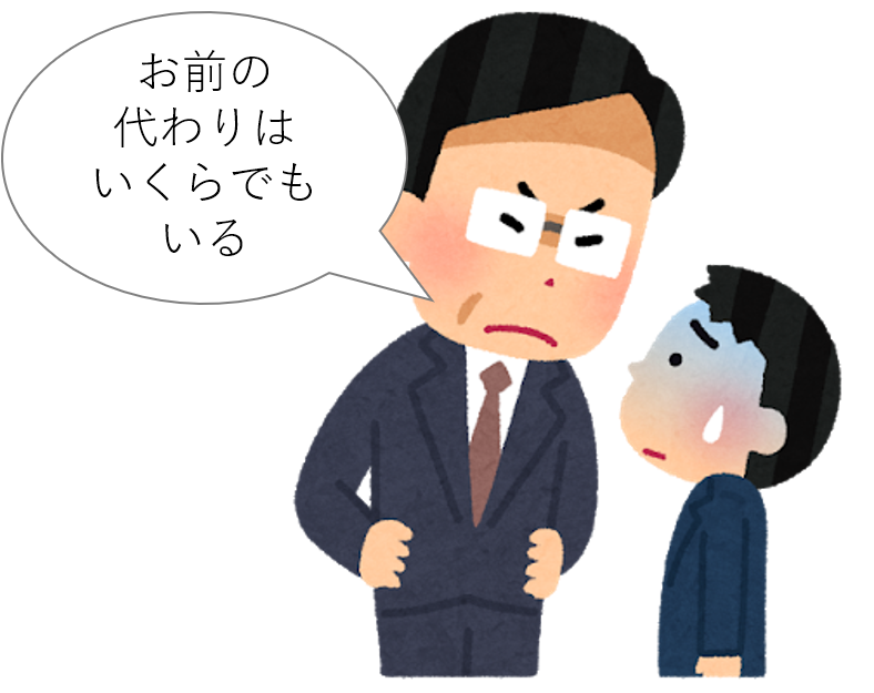 低賃金 27歳で手取り15万円 結婚できない 携帯ショップ店員の悲哀 ニューストゥデイ 低賃金 27歳で手取り15万円 結婚できない 携帯ショップ店員の悲哀 ニューストゥデイ
