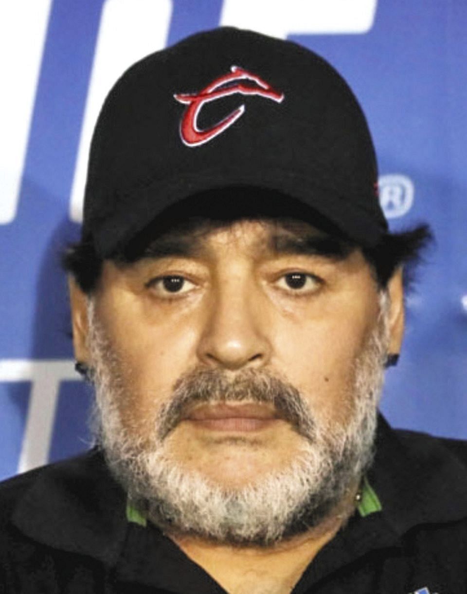 悲報 ディエゴ マラドーナ死去 享年60歳 ニューストゥデイ 悲報 ディエゴ マラドーナ死去 享年60歳 ニューストゥデイ