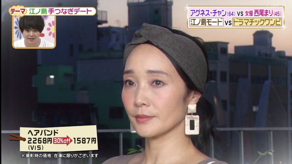 西尾まり パパはニュースキャスター で田村さん娘役 西尾まり 思考停止中 ニューストゥデイ