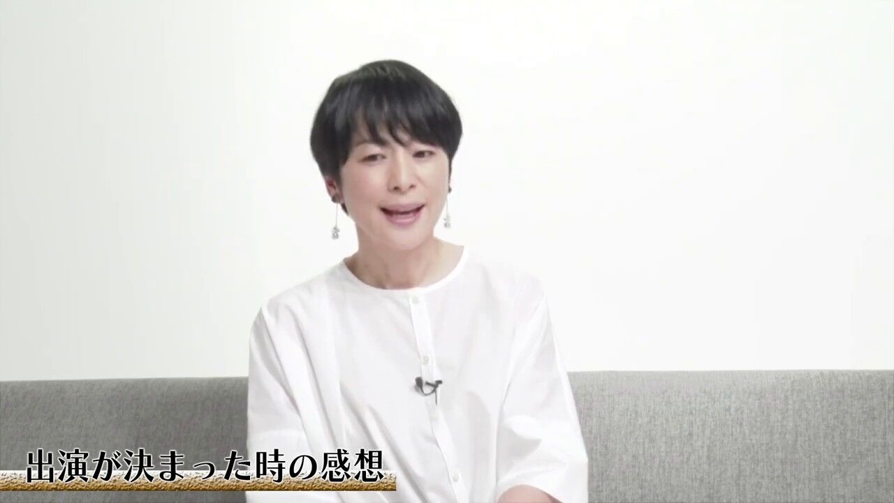 西田尚美 半沢直樹 鉄の女 すっかり浸透 行きつけの八百屋さんに声かけられました ニューストゥデイ 西田尚美 半沢直樹 鉄の女 すっかり浸透 行きつけの八百屋さんに声かけられました ニューストゥデイ