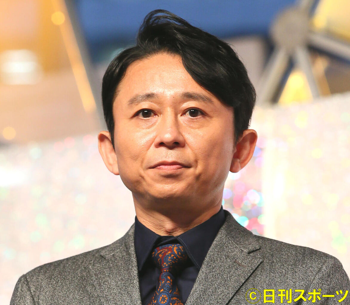 有吉弘行 占い師は全員クズ に発言に 占い師らが超立腹 大反論 コロナも五輪も的中してる 予言あった ニューストゥデイ 有吉弘行 占い師は全員クズ に発言に 占い師らが超立腹 大反論 コロナも五輪も的中してる 予言あった ニューストゥデイ