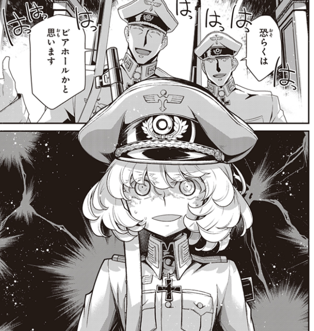 幼女戦記 テレビアニメ第2期制作決定 監督も脚本も原作者も第1期と同じ組み合わせ ニューストゥデイ