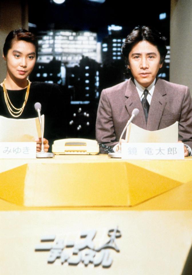 西尾まり パパはニュースキャスター で田村さん娘役 西尾まり 思考停止中 ニューストゥデイ