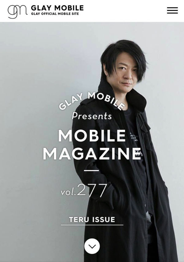 Glayのteru 入浴中のインスタ生配信で大炎上 とんでもないモノ も丸見えでファンから嘆きの声 Snsもうやめて ニューストゥデイ Glayのteru 入浴中のインスタ生配信で大炎上 とんでもないモノ も丸見えでファンから嘆きの声 Snsもうやめて ニューストゥデイ