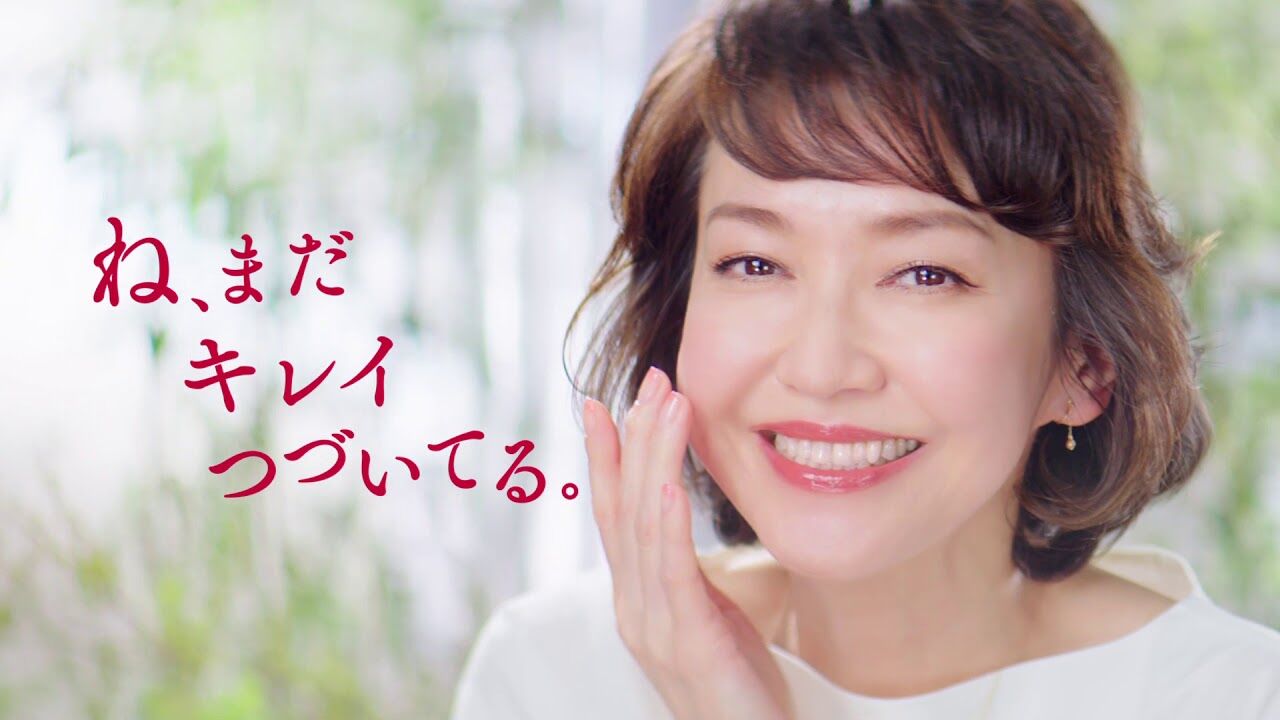 賀来千香子 Jjと歩んだ青春 女子校ノリの現場に編集者が うるさいヨ ニューストゥデイ 賀来千香子 Jjと歩んだ青春 女子校ノリの現場に編集者が うるさいヨ ニューストゥデイ