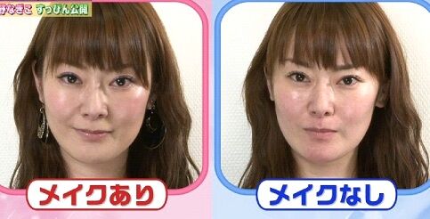 遠野なぎこ 未成年 共演俳優kの 甘さ に号泣大激怒 そのまま消えてて ニューストゥデイ 遠野なぎこ 未成年 共演俳優kの 甘さ に号泣大激怒 そのまま消えてて ニューストゥデイ