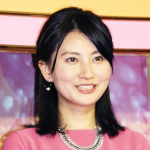 年齢 井上 あさひ