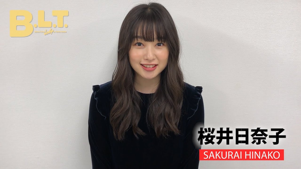 桜井日奈子 13年間の経験生かして 女優軍団 による夢のバスケチーム構想を明かす ニューストゥデイ 桜井日奈子 13年間の経験生かして 女優軍団 による夢のバスケチーム構想を明かす ニューストゥデイ