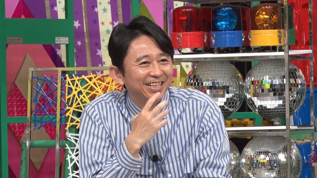 有吉弘行 占い師は全員クズ に発言に 占い師らが超立腹 大反論 コロナも五輪も的中してる 予言あった ニューストゥデイ 有吉弘行 占い師は全員クズ に発言に 占い師らが超立腹 大反論 コロナも五輪も的中してる 予言あった ニューストゥデイ