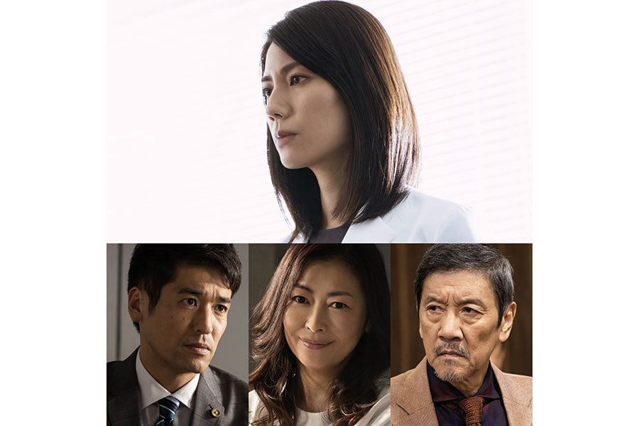 松下奈緒 テレ東ドラマ初主演で異色の弁護士役 中山美穂 佐藤隆太 奥田瑛二共演 科学弁護士 海堂梓 ダウト ニューストゥデイ