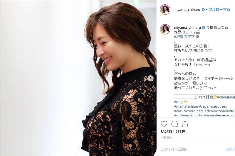 新山千春】一日警察署長の告知ポスターが\u201c指名手配犯\u201dみたい