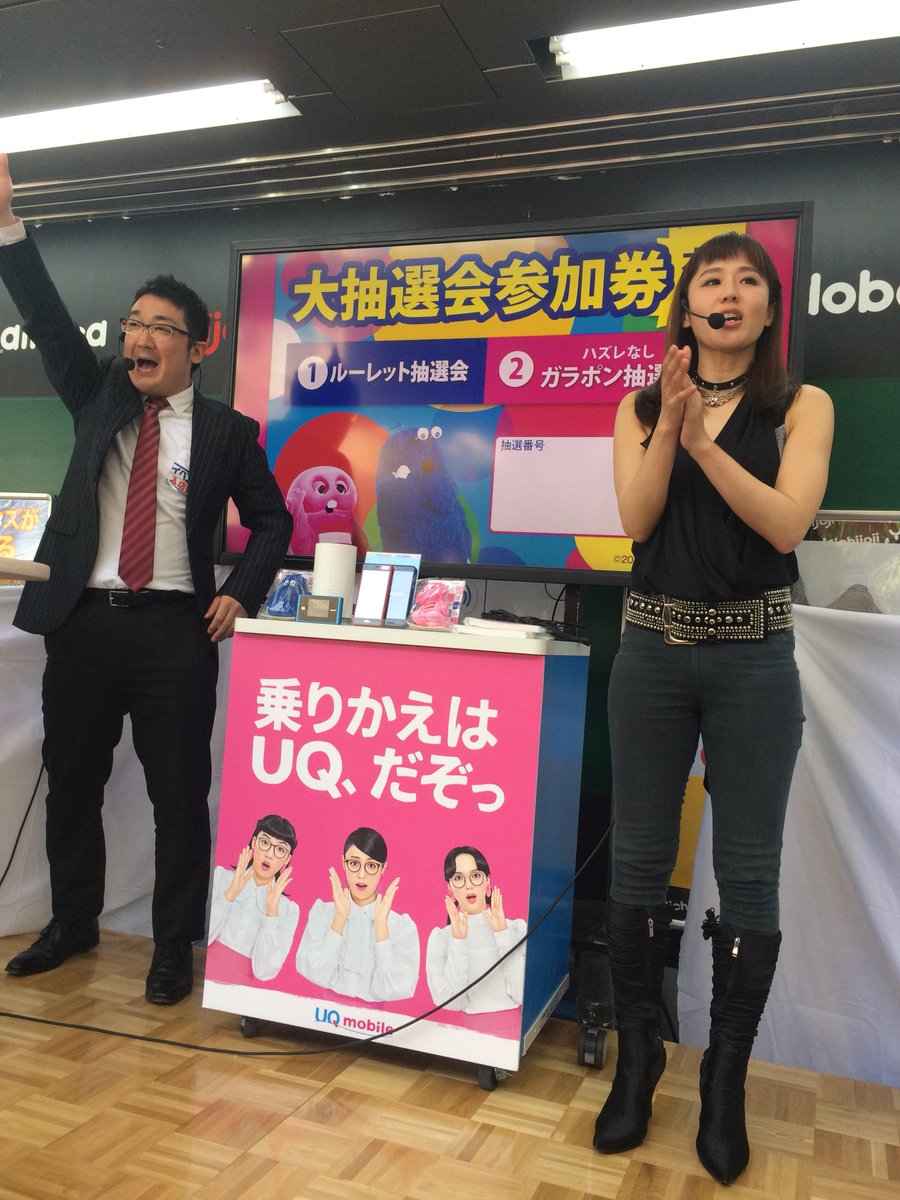 にしおかすみこ 落語家入門は失敗も別分野に 45歳に見えない美貌も ニューストゥデイ にしおかすみこ 落語家入門は失敗も別分野に 45歳に見えない美貌も ニューストゥデイ