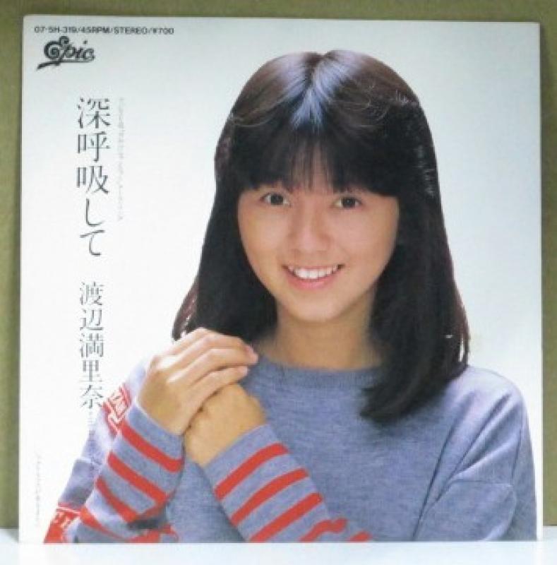 名倉 野菜 スティック 暴力団組長の兄が殺人で捕まったネプチューン名倉潤のご乱行ぶり エンセン Ofertadalu Com Br