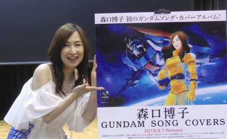 森口博子 生涯のパートナーは ガンダムです ニューストゥデイ
