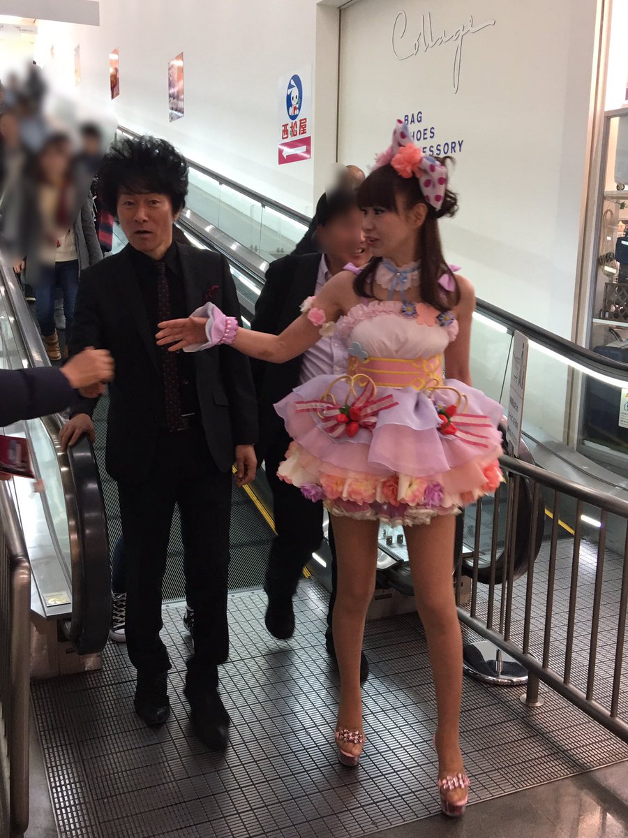 かつみ さゆりのさゆり スタイル抜群 セーラー服姿 ニューストゥデイ
