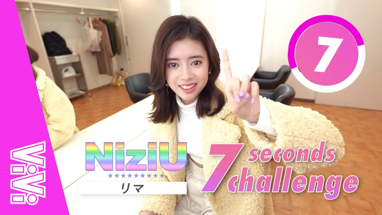 ｎｉｚｉｕのリマ 肩出しミニドレスの美脚ショットに絶賛 スタイル抜群 お顔が整いすぎ ニューストゥデイ