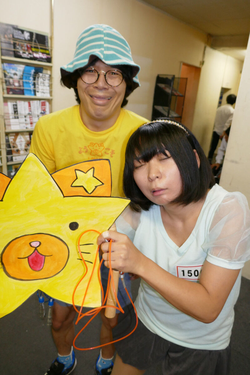 スター 復縁 にゃんこ