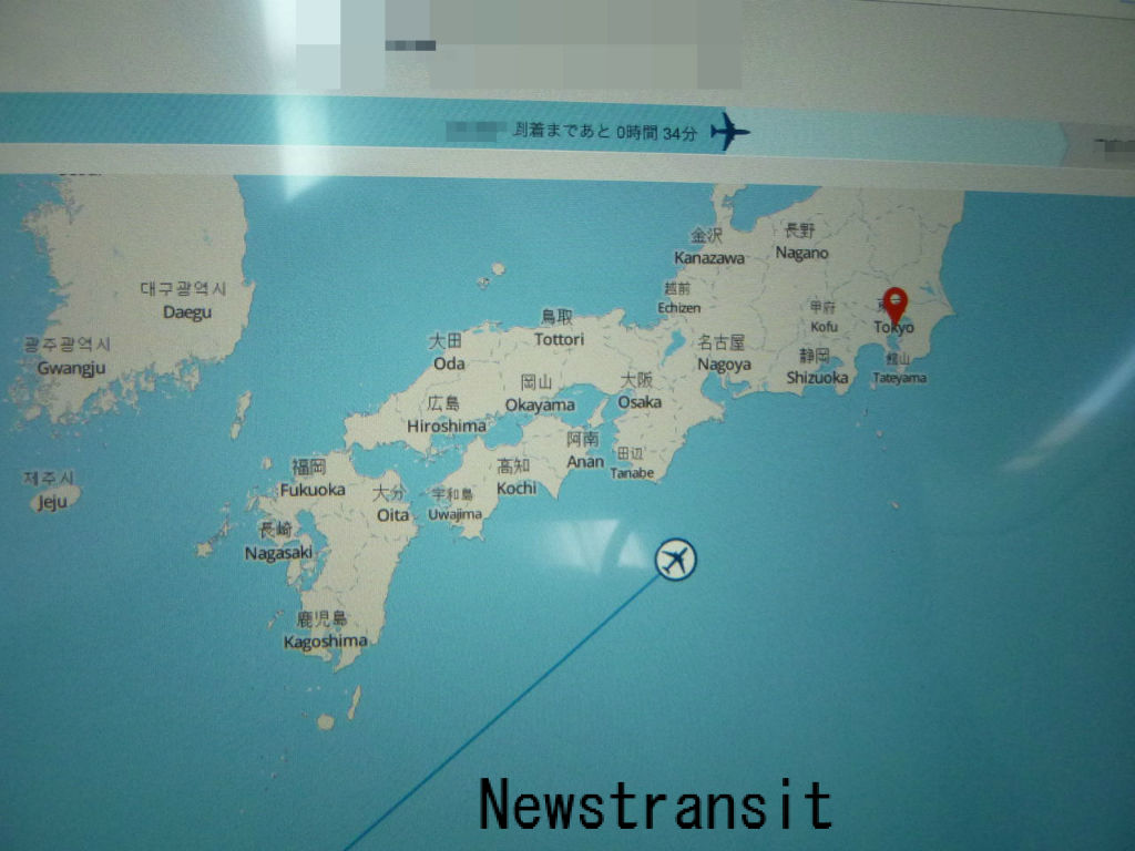 機内ｗｉｆｉ でポケモンｇｏ アクセスできる エアラインニュースのnewstransit