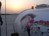renraku_j_0412b_02