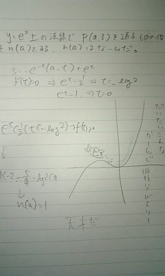 503970