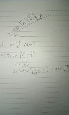 492380