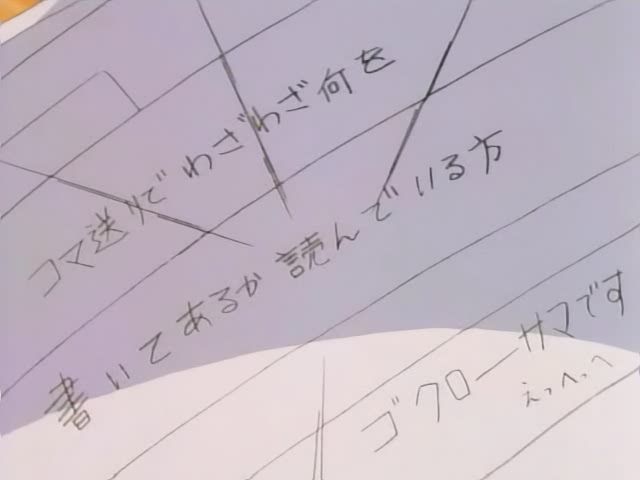 ドラえもん Dvdに不適切表現ｗｗｗｗｗｗｗｗｗ Watch 2チャンネル