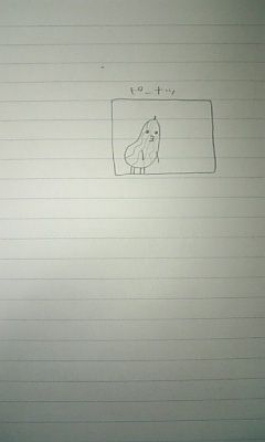 499470
