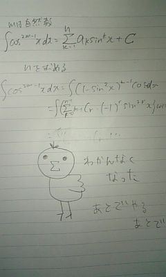 518900