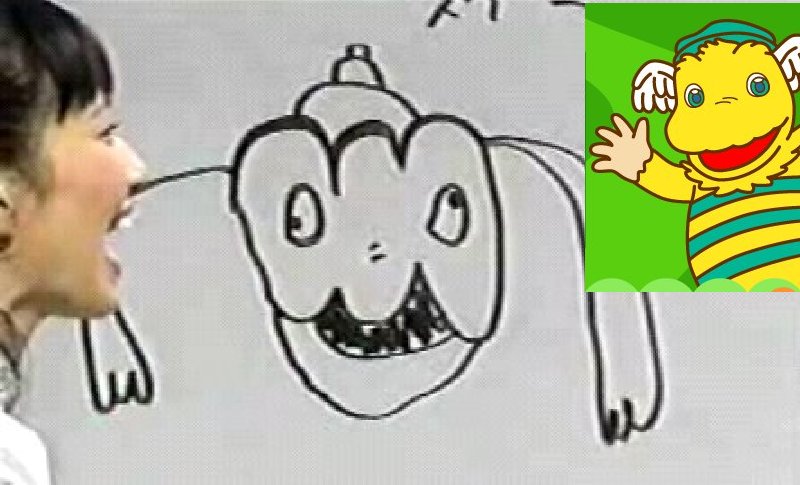 83C