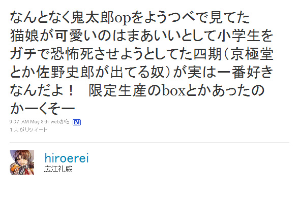 名称未設定 7