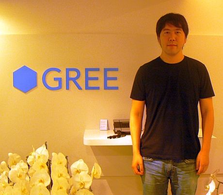100629_gree2