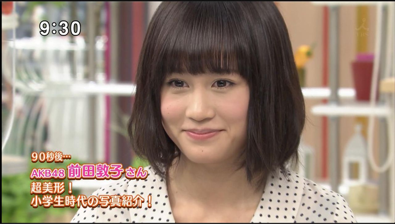 速報 Akb前田敦子が超絶に可愛いwwww Watch 2チャンネル
