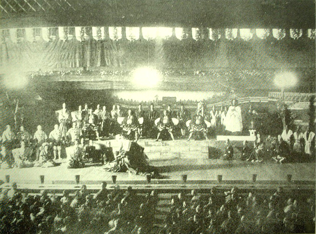 Shibaraku,_Kabukiza_November_1895_production
