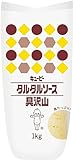 大沢たかおの名言 「エビフライはタルタルソースを食べるための棒」