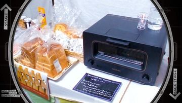 【速報】乃木坂のケータリングが豪華過ぎるｗｗｗｗｗ