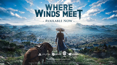 wherewindsmeet