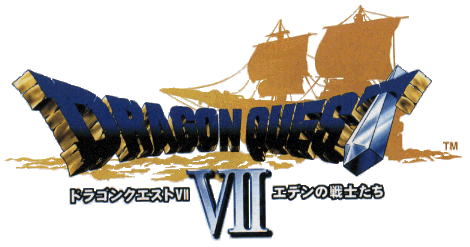 DQ7