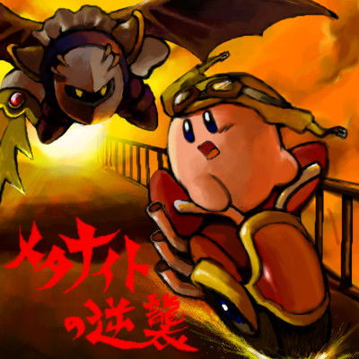79433