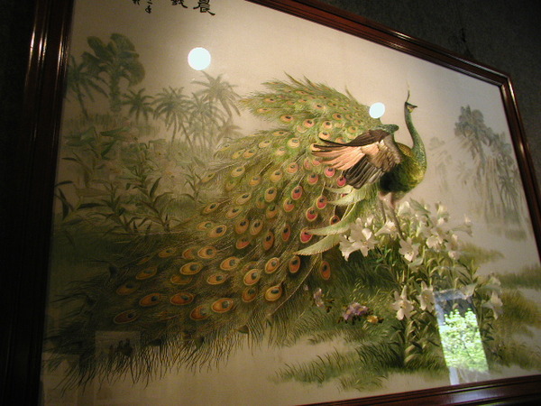 広州15