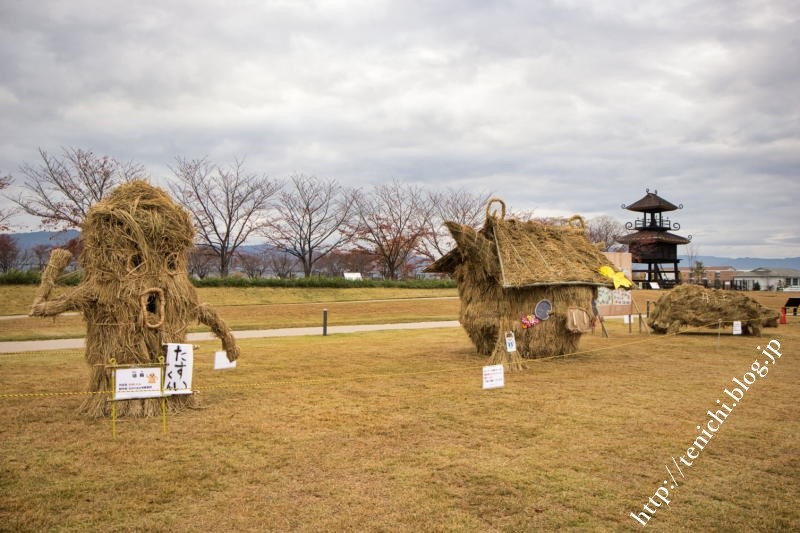 唐古 鍵遺跡史跡公園 Good Luck 唐古 鍵遺跡史跡公園 Good Luck