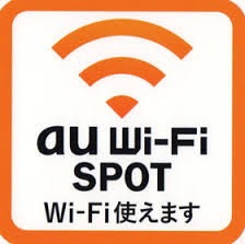 au Wi-Hi