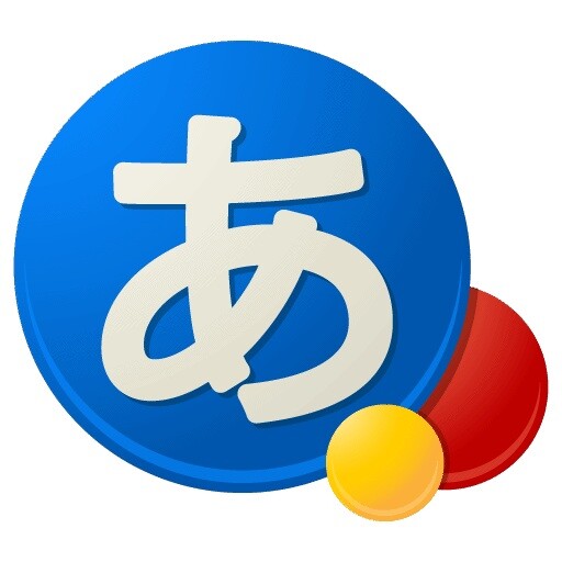 Google-IME