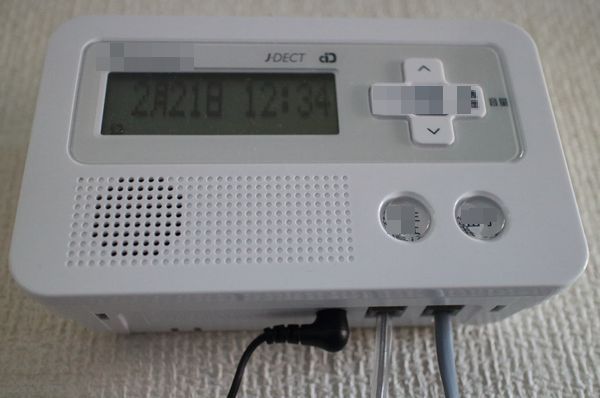 電話親機