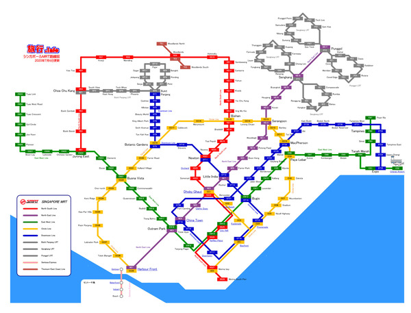 MRT 路線図
