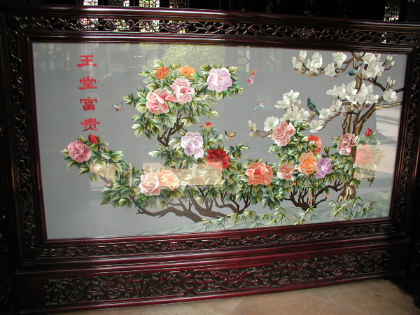 広州19