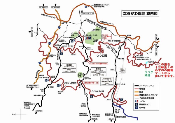 tutuji map